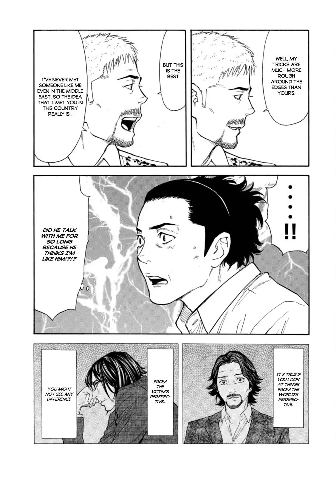 My Home Hero Chapter 146 18